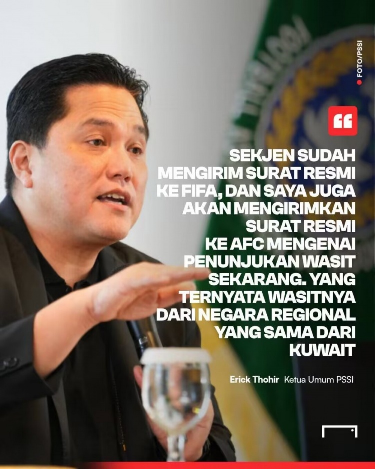 受安塔拉通 受安塔拉通