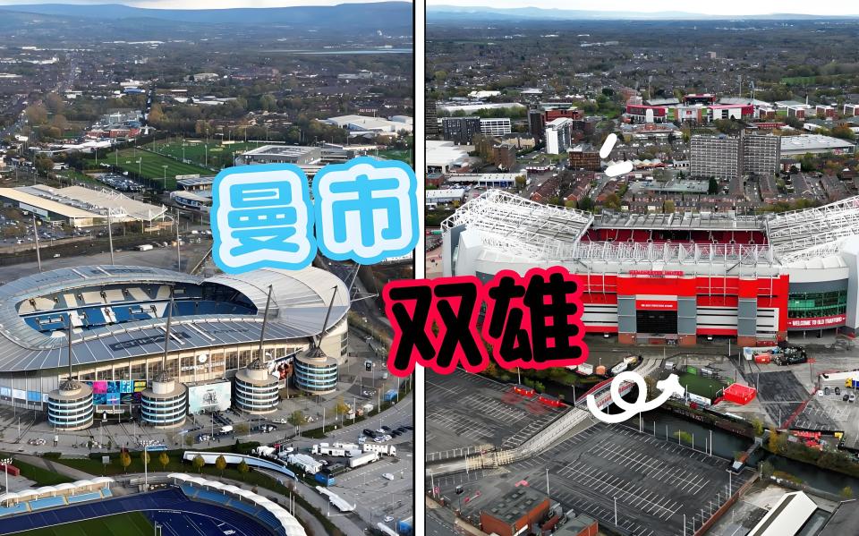 YPsWS, Oju, 了巨大瓶颈 YPsWS, Oju, 了巨大瓶颈