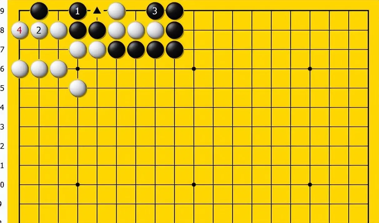 src, 阻止白棋收, 行棋 src, 阻止白棋收, 行棋