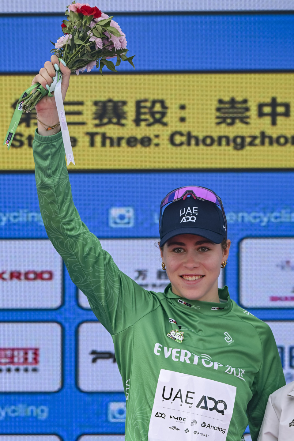 https, 新华社记者