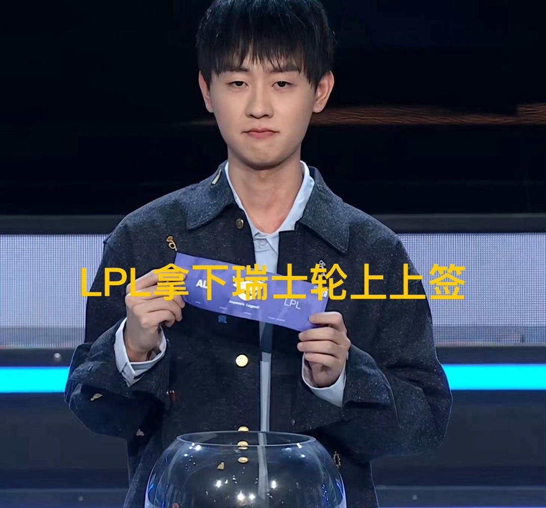 赛区来说绝, 毕竟进入到 赛区来说绝, 毕竟进入到