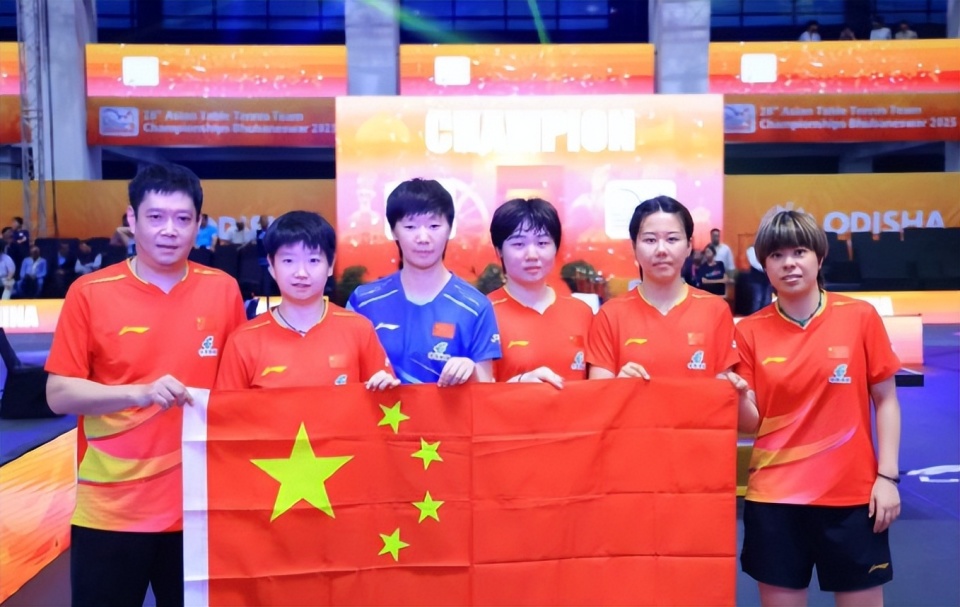 颖莎的位置 颖莎的位置